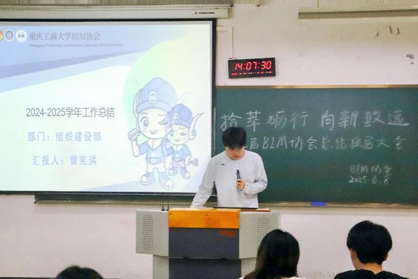 image6.jpeg