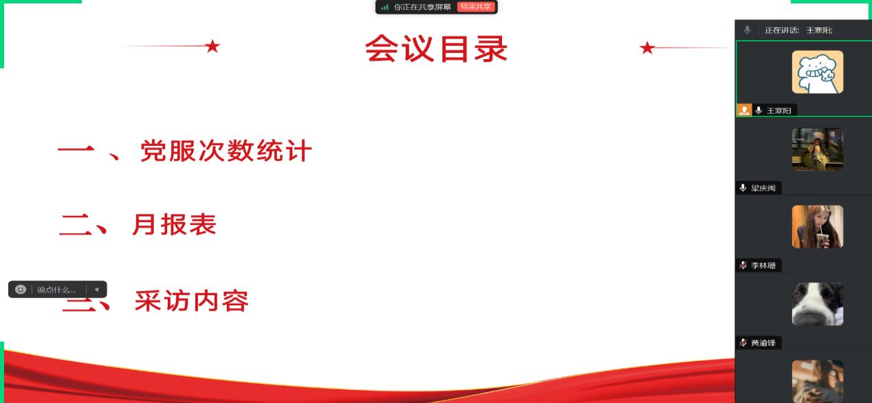 image1.png