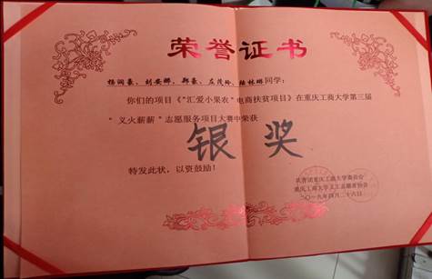 说明: -75a6505381289828 说明: -75a6505381289828