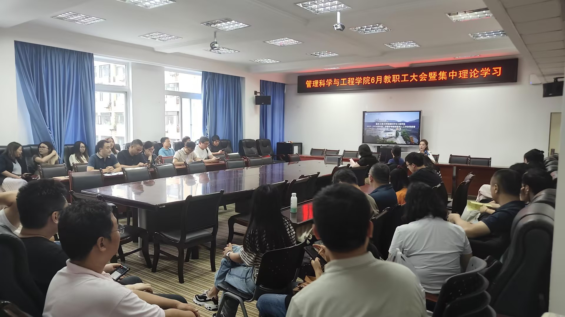 树牢正确政绩观 实干担当促发展——学院领导班子开展系列专题党课